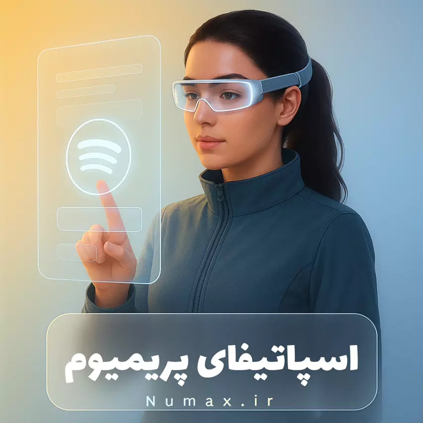 خرید اشتراک اسپاتیفای | ارزان، قانونی و فوری در نامکس